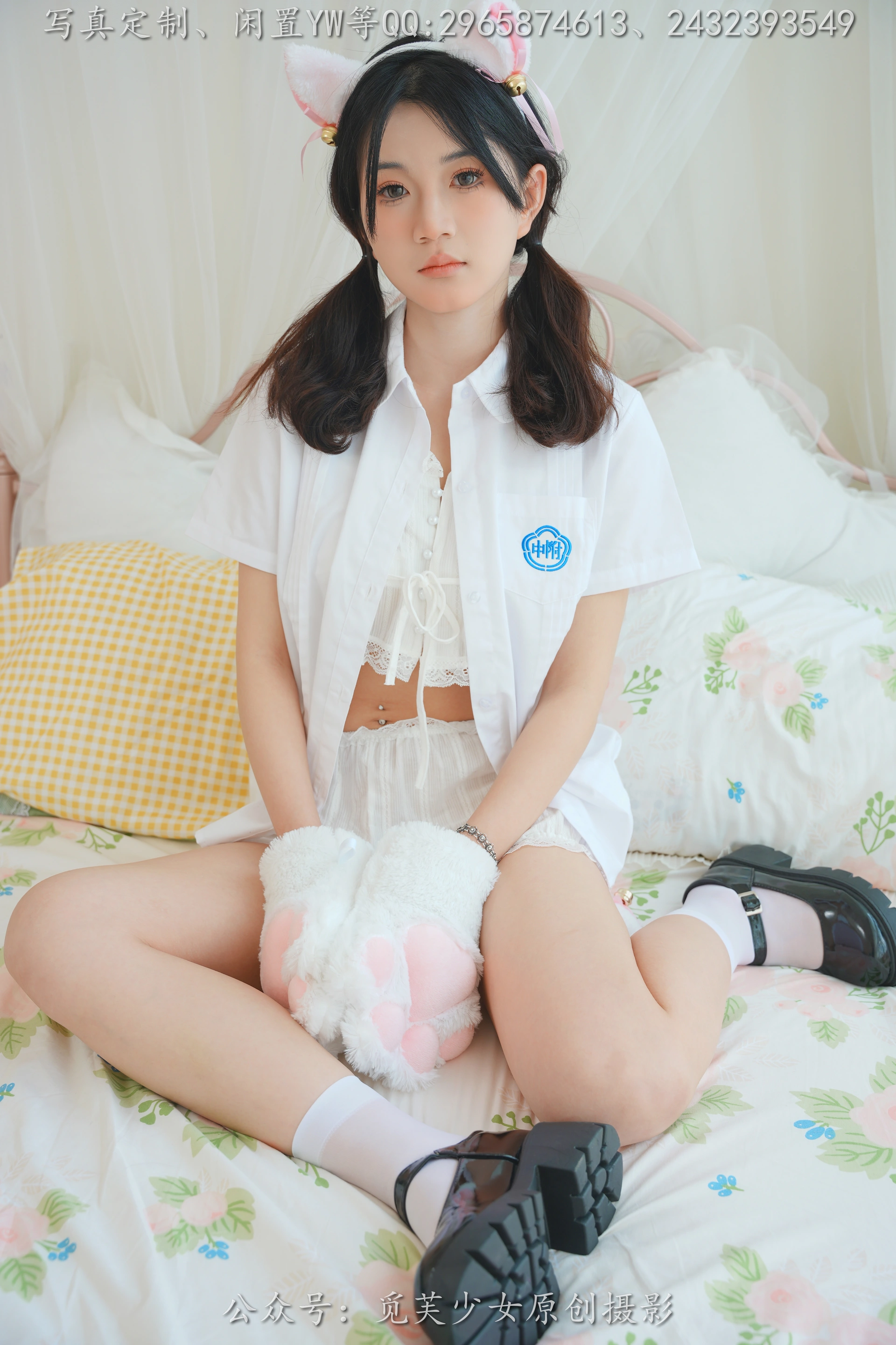 觅芙少女 NO.225 薇薇-猫咪女仆咖啡厅今天营业哟 2